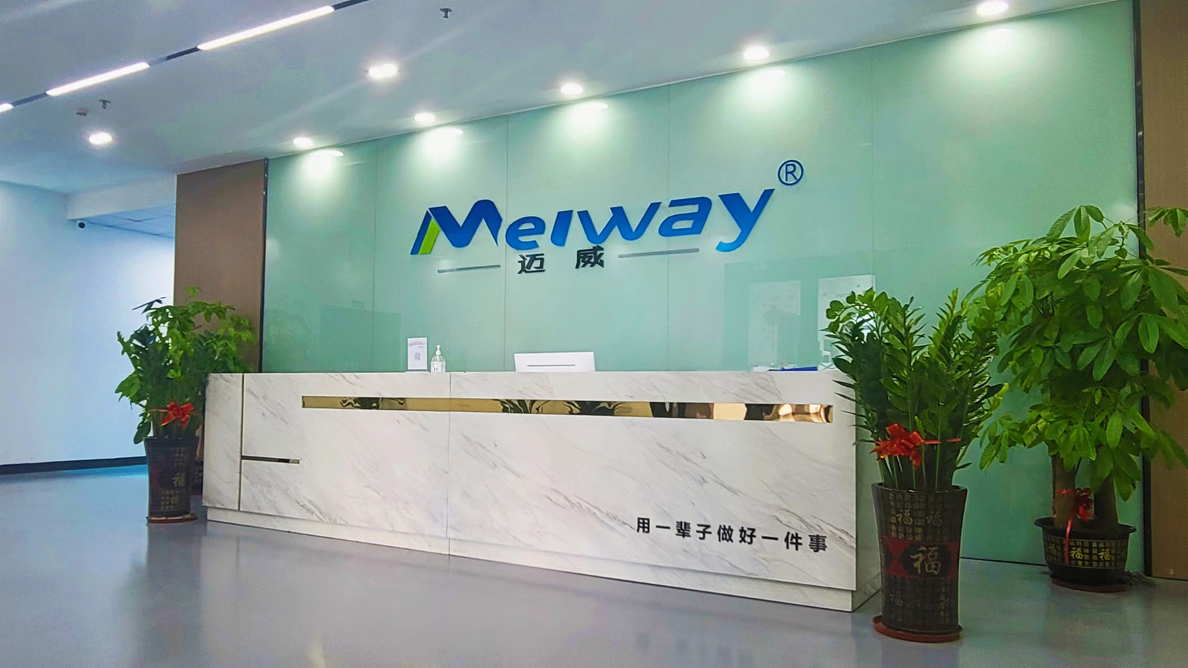 集研發、生產、銷售于一體的焊錫機廠家